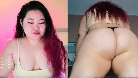 Snapshot of etel_fun chatting on 02/10/25, 11:55 Etel online show from 02/10/25, 11:55