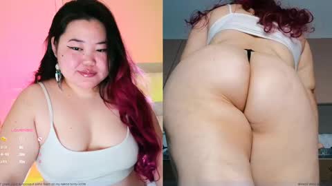 Snapshot of etel_fun chatting on 02/17/25, 12:10 Etel online show from 02/17/25, 12:10