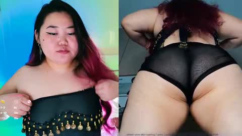 Snapshot of etel_fun chatting on 02/20/25, 01:25 Etel online show from 02/20/25, 01:25