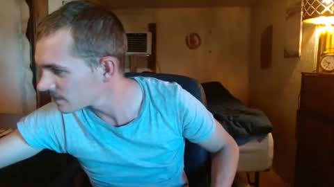 Snapshot of ethansteelexxx2 chatting on 05/26/26, 01:12 ethansteelexxx2 online show from 05/26/26, 01:12