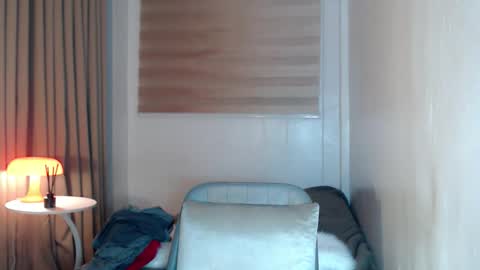 Rey online show from 01/08/26, 02:03