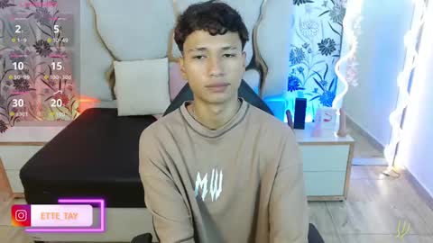 Snapshot of ette_tay chatting on 11/04/25, 03:16 ette online show from 11/04/25, 03:16