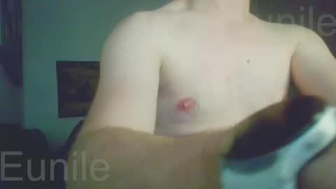 Snapshot of eunile chatting on 12/21/25, 02:08 eunile online show from 12/21/25, 02:08