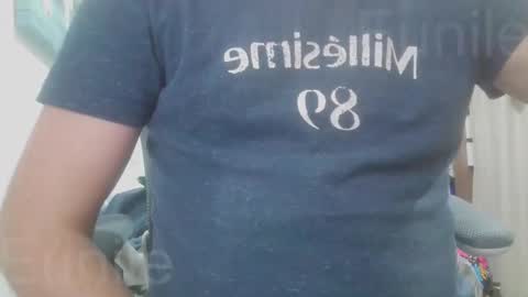 Snapshot of eunile chatting on 02/21/26, 12:22 eunile online show from 02/21/26, 12:22