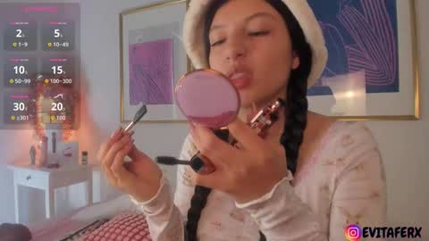 Evaa Depp online show from 11/04/25, 02:38