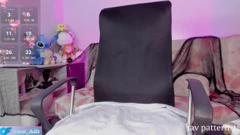 Snapshot of eva_hillss69 chatting on 10/05/25, 02:54 Eva  online show from 10/05/25, 02:54