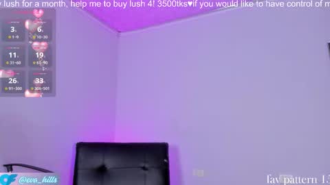 Eva  online show from 12/02/25, 10:42