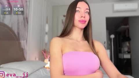 Free toy control in pvt online show from 03/27/26, 02:39