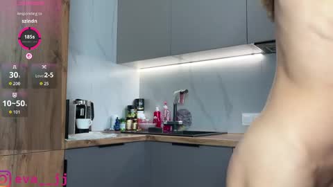 Snapshot of eva_j chatting on 05/01/26, 01:54 Free toy control in pvt online show from 05/01/26, 01:54