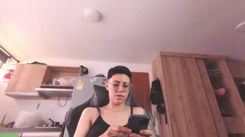 Eva cute online show from 03/28/26, 05:56