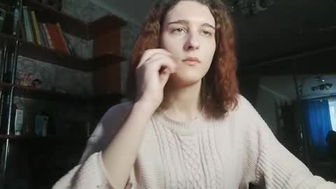 Eva The Princess online show from 01/19/26, 02:10