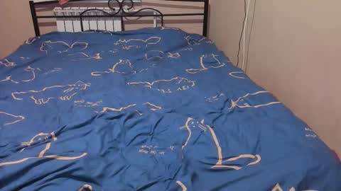 Eva online show from 01/12/26, 02:11