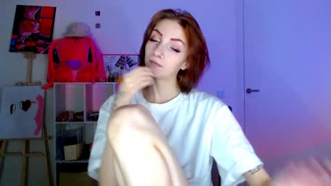 Snapshot of evaa_coy chatting on 01/04/25, 06:19 Eva online show from 01/04/25, 06:19