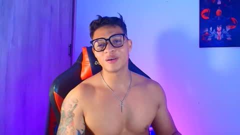 EVAN GREY online show from 11/12/25, 02:23