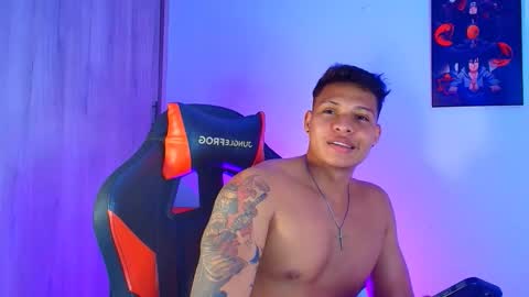 EVAN GREY online show from 11/13/25, 02:43