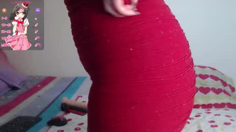 evangeline_lover online show from 11/12/25, 02:39