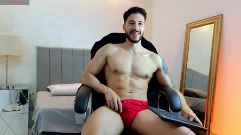 E V A N S online show from 04/17/26, 12:46