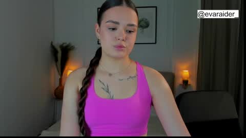 Snapshot of evaraider chatting on 03/31/26, 01:33 Eva online show from 03/31/26, 01:33