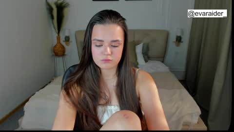 Snapshot of evaraider chatting on 04/01/26, 01:41 Eva online show from 04/01/26, 01:41