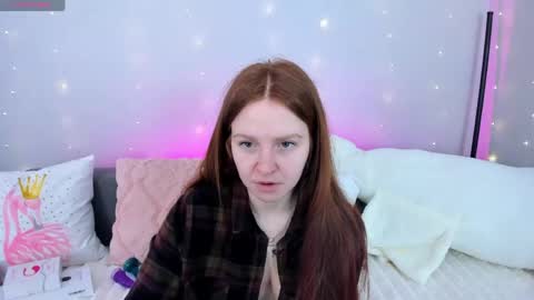 Snapshot of evarey_ chatting on 04/11/26, 05:01 Adelina online show from 04/11/26, 05:01
