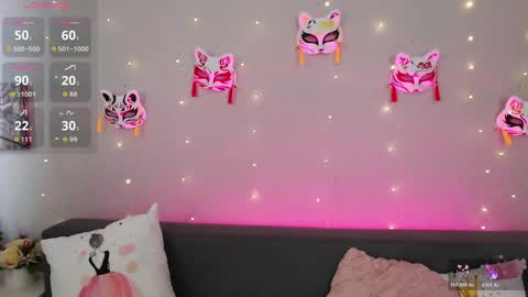 Snapshot of evarey_ chatting on 06/02/26, 04:36 Adelina online show from 06/02/26, 04:36