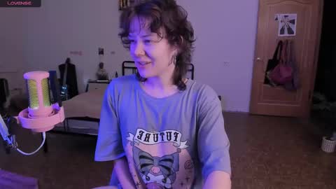 Snapshot of evathority chatting on 09/29/25, 02:55 online show from 09/29/25, 02:55