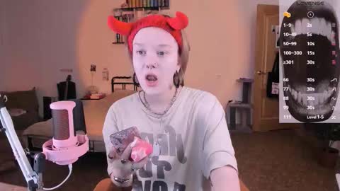 Snapshot of evathority chatting on 03/26/26, 05:07 online show from 03/26/26, 05:07