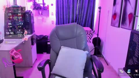 Evee online show from 02/11/25, 06:33