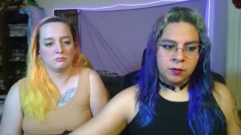 Chulal online show from 03/05/26, 12:50