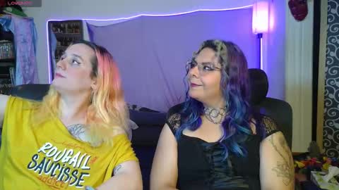 Chulal online show from 03/23/26, 11:20