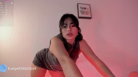 evelyn evelyn online show from 01/18/25, 07:58