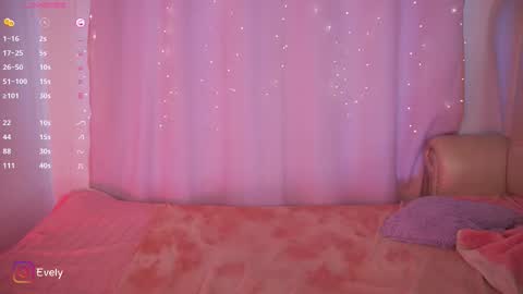 evelyn evelyn online show from 11/26/25, 04:08