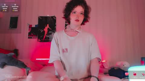 Snapshot of evevalentine_ chatting on 04/11/26, 08:46 Eva online show from 04/11/26, 08:46