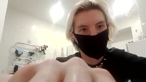 Essa online show from 04/16/26, 05:41