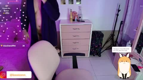  Goddess Exodia    please help me reach 100 thumbs up online show from 02/08/25, 05:18