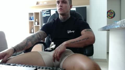 Snapshot of exotic_dude chatting on 12/02/24, 07:27 camilo online show from 12/02/24, 07:27