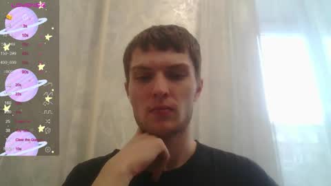 Beavis online show from 11/18/25, 08:19