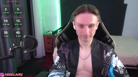 Snapshot of f666lame chatting on 04/11/26, 10:47 F666LAME online show from 04/11/26, 10:47