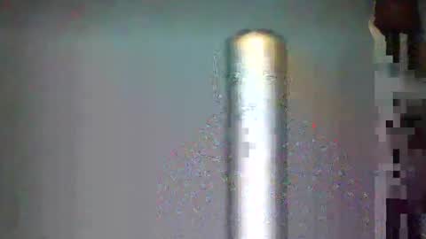 Snapshot of faiqua95 chatting on 04/24/26, 07:16 faiqua95 online show from 04/24/26, 07:16