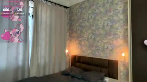 Erika online show from 03/30/26, 05:19