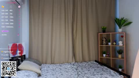 Snapshot of falinegelling chatting on 02/05/25, 07:07 Emilia online show from 02/05/25, 07:07