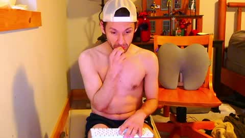 Snapshot of fanfriction chatting on 12/15/24, 05:53 Fan Friction online show from 12/15/24, 05:53