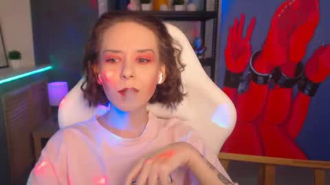 Fascinating   Eyes online show from 12/08/24, 06:39