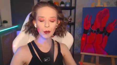 Fascinating   Eyes online show from 01/04/25, 09:09