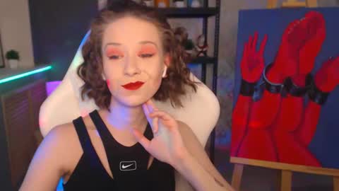 Fascinating   Eyes online show from 01/23/25, 08:02