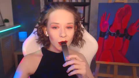 Fascinating   Eyes online show from 01/30/25, 07:48