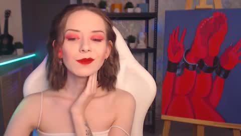 Fascinating   Eyes online show from 11/18/25, 07:07