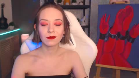 Fascinating   Eyes online show from 12/21/25, 01:29