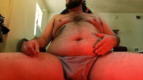 Snapshot of fatcockwizard chatting on 03/09/25, 12:42 fatcockwiz online show from 03/09/25, 12:42