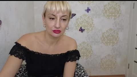 Snapshot of favorite_angel chatting on 01/28/25, 05:11 favorite_angel online show from 01/28/25, 05:11